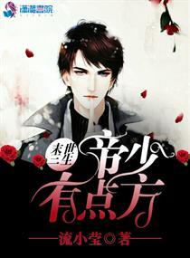 大唐开局震惊了李世民