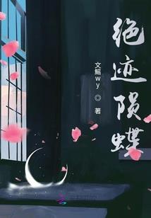 楚门备忘录