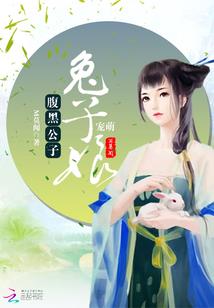 锦文小叙