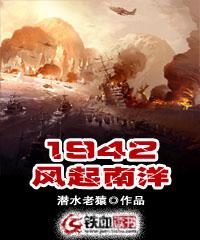 多元宇宙穿越系统