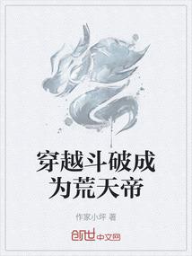 你是否有一个瞬间想起过他