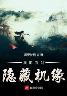 若倾心然未爱
