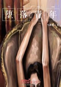 无限恐怖之轮回小队