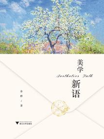 绝品炼神