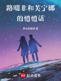 大唐墨白