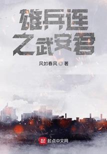 这般信任