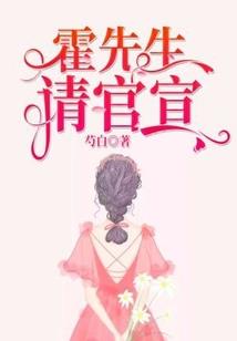 君子如玉