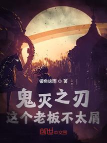 萌妻来袭：帝少坏坏宠