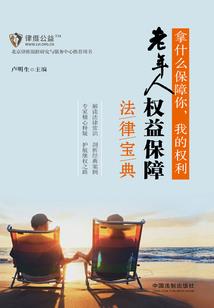 全职高手之因为是你