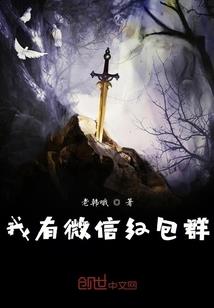 风倾城