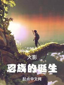 宫女有什么不好的