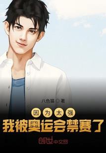 中心学院