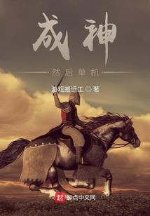 我的锦鲤系统
