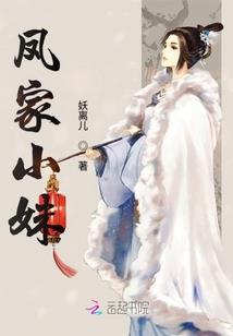 北风烈