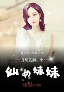 琅在咫尺,屏在天涯