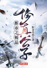 辛和