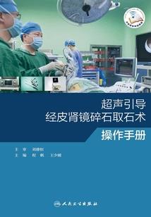 降临异世界开局斩杀了克苏鲁