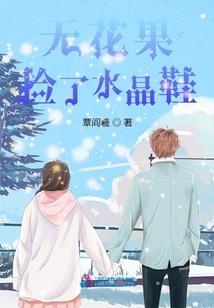 万界随机项链