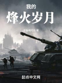 解密：死亡空间
