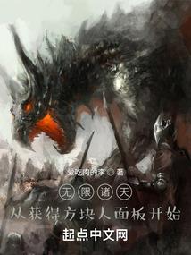 无端联想