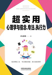 回到童年了