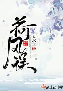 血之献祭僵尸领主