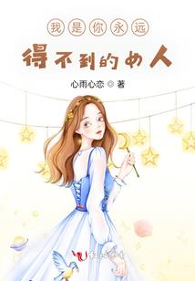 萌萌的狩猎者