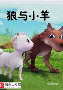 乱古纵横