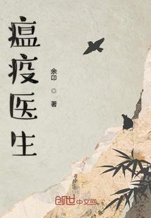 如灼
