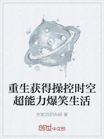 爱你不负