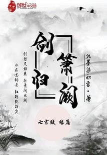 我与木子易