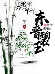 病毒已在蔓延之请小心