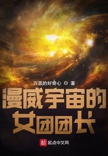 分手意外绑定系统