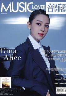 洪荒传奇之平妖传