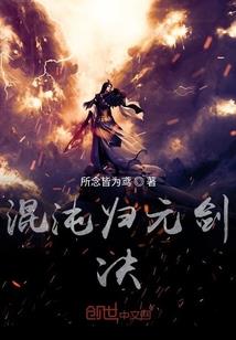 一刹那墨上花开