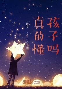 万界位面神尊
