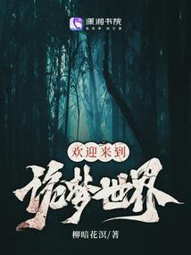 可爱总裁爱上我