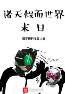 剑神之剑