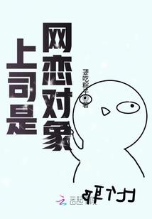 凌正伟的电话
