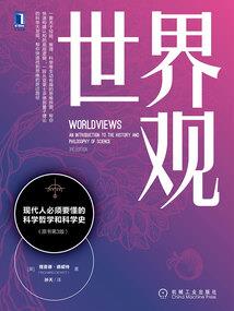 请叫我的名字