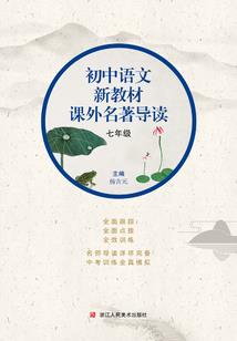 我兄弟