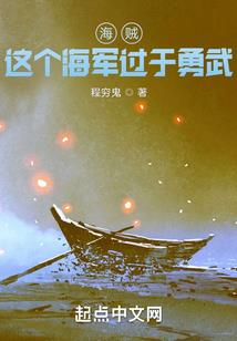 一念宸仙
