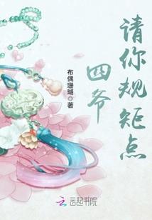灵曜天下