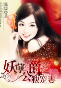 修炼天地