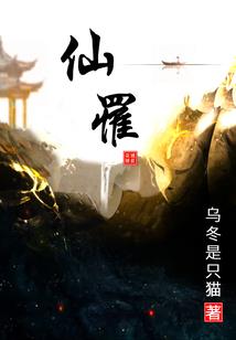 巫妖无敌