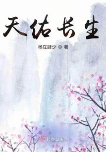 雕兰