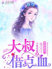 太久孤寂之苍茫曲