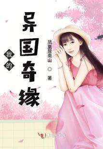 斗罗：斗罗大陆