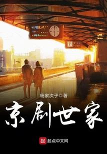 前女友你逃不了