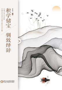 午夜别墅